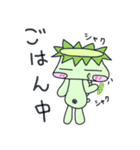 ツンデレもかっぱさん 基本編（個別スタンプ：14）