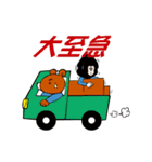 現場で使える内装系おしごとスタンプ（個別スタンプ：18）