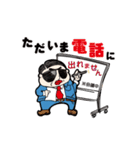 現場で使える内装系おしごとスタンプ（個別スタンプ：25）