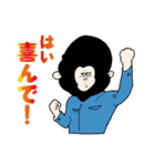 現場で使える内装系おしごとスタンプ（個別スタンプ：31）