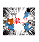 現場で使える内装系おしごとスタンプ（個別スタンプ：36）