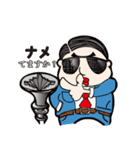 現場で使える内装系おしごとスタンプ（個別スタンプ：37）