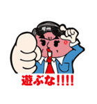 現場で使える内装系おしごとスタンプ（個別スタンプ：38）