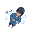 Eren ②（個別スタンプ：7）