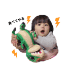 Eren ②（個別スタンプ：13）