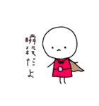 正義のヒーロー むくまる（個別スタンプ：2）