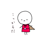 正義のヒーロー むくまる（個別スタンプ：4）