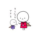 正義のヒーロー むくまる（個別スタンプ：12）
