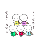正義のヒーロー むくまる（個別スタンプ：17）