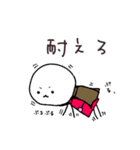 正義のヒーロー むくまる（個別スタンプ：23）