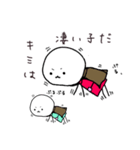 正義のヒーロー むくまる（個別スタンプ：24）