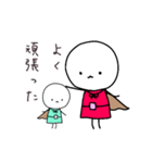正義のヒーロー むくまる（個別スタンプ：25）