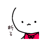 正義のヒーロー むくまる（個別スタンプ：32）