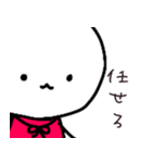 正義のヒーロー むくまる（個別スタンプ：33）