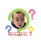 RITSUTOのスタンプ2（個別スタンプ：7）
