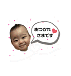 RITSUTOのスタンプ2（個別スタンプ：12）