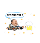 RITSUTOのスタンプ2（個別スタンプ：14）