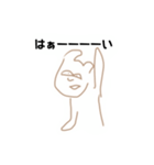 ペギーすたんぷ2（個別スタンプ：5）