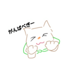 ペギーすたんぷ2（個別スタンプ：15）
