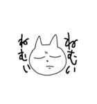 うさねこくま（個別スタンプ：7）