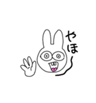 うさねこくま（個別スタンプ：14）