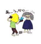 チャーピーと友達（個別スタンプ：3）