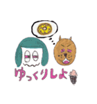 チャーピーと友達（個別スタンプ：5）