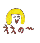 チャーピーと友達（個別スタンプ：6）