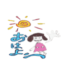 チャーピーと友達（個別スタンプ：13）