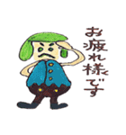 チャーピーと友達（個別スタンプ：26）