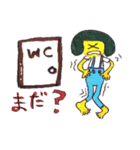 チャーピーと友達（個別スタンプ：29）