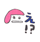 チャーピーと友達（個別スタンプ：33）