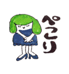 チャーピーと友達（個別スタンプ：37）