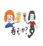 チャーピーと友達（個別スタンプ：38）