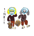 チャーピーと友達（個別スタンプ：40）