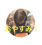 天王寺の仲間達（個別スタンプ：7）