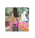 天王寺の仲間達（個別スタンプ：9）