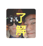天王寺の仲間達（個別スタンプ：15）