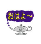 キラキラ伝言ランプ♪（個別スタンプ：1）