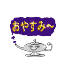 キラキラ伝言ランプ♪（個別スタンプ：2）