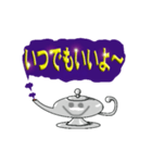 キラキラ伝言ランプ♪（個別スタンプ：4）