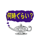 キラキラ伝言ランプ♪（個別スタンプ：5）
