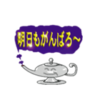 キラキラ伝言ランプ♪（個別スタンプ：6）