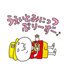 巨匠くんとウクレレ（個別スタンプ：6）