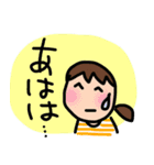 使いやすい！「ごめん」ばっかり（個別スタンプ：2）