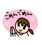 使いやすい！「ごめん」ばっかり（個別スタンプ：3）