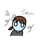 使いやすい！「ごめん」ばっかり（個別スタンプ：7）
