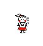 あかしろちゃんの日常。（個別スタンプ：2）