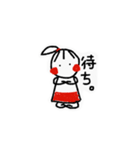 あかしろちゃんの日常。（個別スタンプ：4）
