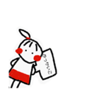 あかしろちゃんの日常。（個別スタンプ：12）